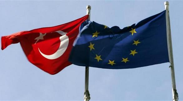 علما الاتحاد الأوروبي وتركيا (أرشيف)