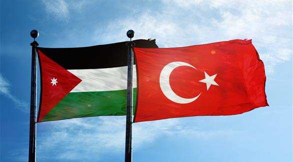 علم كل من الأردن وتركيا (أرشيف)