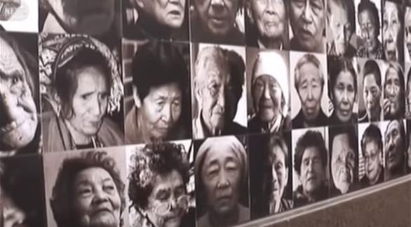 متحف صيني في ذكرى "نساء المتعة"(سي سي تي في نيوز)