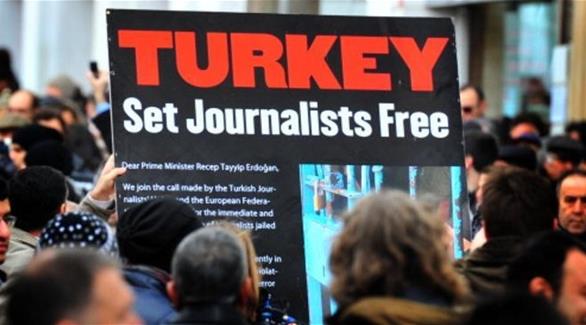 مظاهرات تندد باعتقال الصحفيين في تركيا (أرشيف)