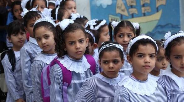 أطفال بمدرسة في غزة (أرشيف)
