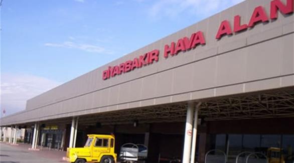 مطار ديار بكر(أرشيف)