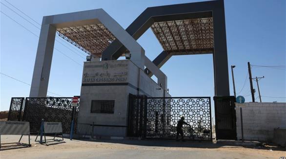 معبر رفح الحدودي بين مصر وغزة (أرشيف)