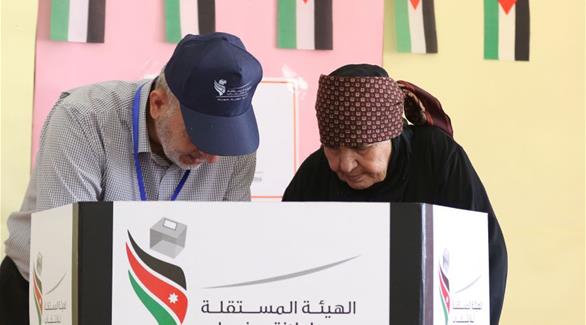 الانتخابات النيابية الأردنية (أرشيف)