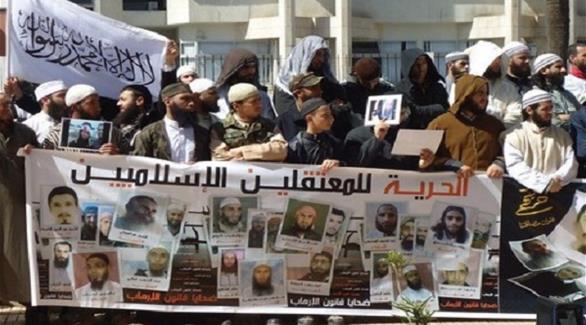 سلفيون مغاربة يحتجون على حكومة بنكيران (أرشيف)