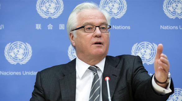 سفير روسيا بالأمم المتحدة فيتالي تشوريكي(أرشيف)