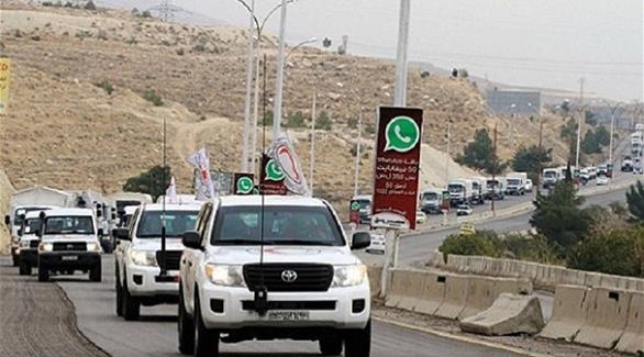 قافلة إنسانية في طريقها إلى مضايا الأحد (آرانيوز)