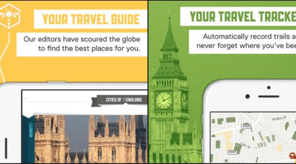 تطبيق firefly لتنظيم سفرك (أرشيف)