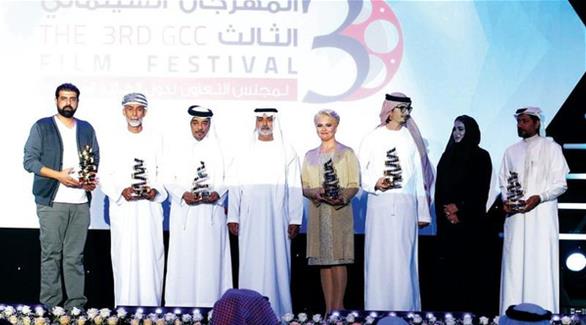 مهرجان السينما الخليجية (أرشيف)