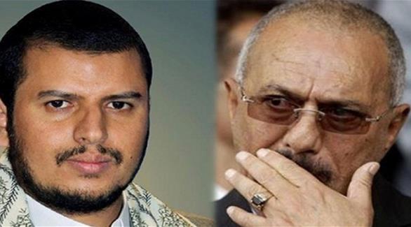 الرئيس اليمني المخلوع على عبدالله صالح وزعيم مليشيا الحوثيين عبدالملك الحوثي (أرشيف)