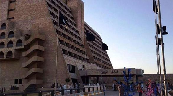 فندق "نينوى أوبروي" بعد تغير اسمه من قبل تنظيم داعش إلى فندق "الوارثين"  (أرشيف)