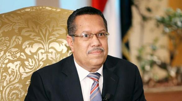 رئيس الوزراء اليمني أحمد بن دغر (أرشيف)