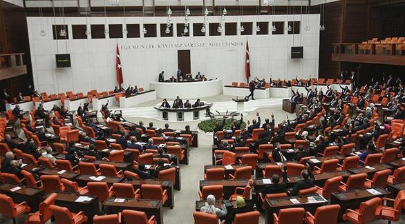 البرلمان التركي (الأناضول)