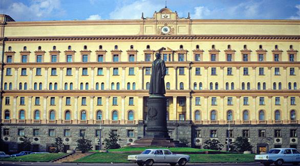 مقر جهاز المخابرات السوفييتية السابق كاي جي بي في موسكو في سبعينات القرن الماضي (أرشيف)