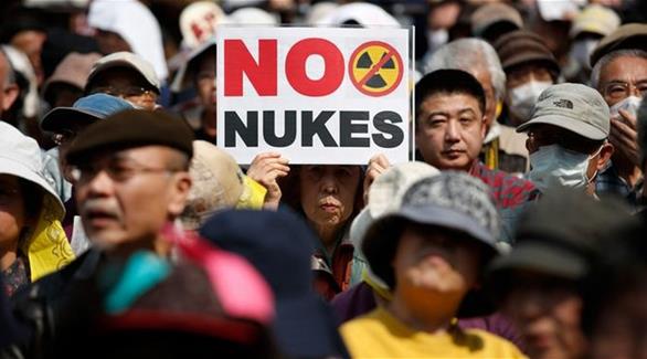مظاهرات في اليابان تتطالب بوقف الأسلحة النووية (رويترز)