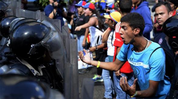تظاهرات للمعارقة الفنزويلية (أرشيف)