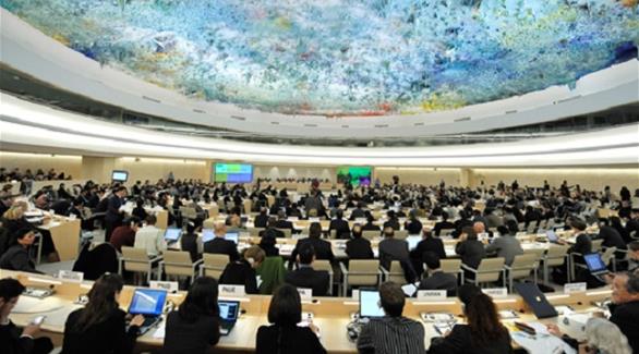 مجلس حقوق الإنسان في الأمم المتحدة (أرشيف)