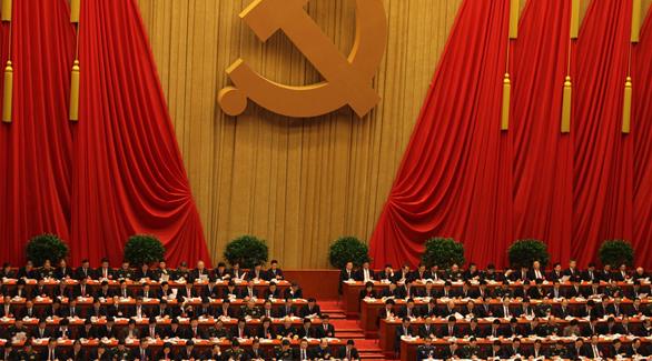 مقر الحزب الشيوعي بالصين (أرشيف)