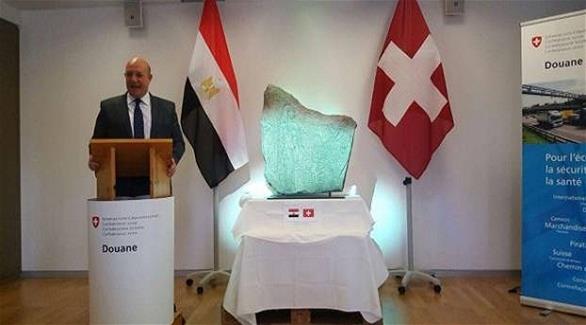 اللوحةالأثرية التي تسلمتها السفارة المصرية في سويسرا (المصدر)
