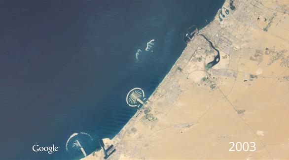 سمحت الخدمة التي وفرتها غوغل للأشخاص متابعة ومشاهدة انتشار جزر النخيل الاصطناعية في دبي ضمن البحر (تكنولوجيا)