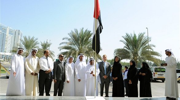 علم الإمارات في لجنة دوري المحترفين (المصدر)