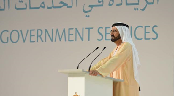 الشيخ محمد بن راشد متحدثاً في القمة الحكومية(وائل اللادقي)