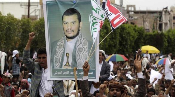 تظاهرات الحوثيين(أرشيف)