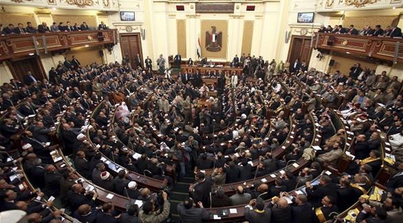 البرلمان المصري السابق (أرشيف)