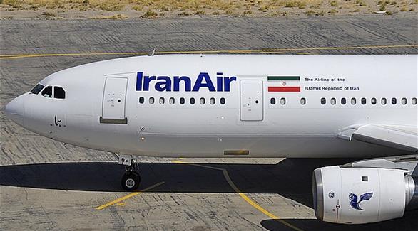 أكثر طائرات الشركة الإيرانية قديمة وبعضها إلى 1978(أرشيف)
