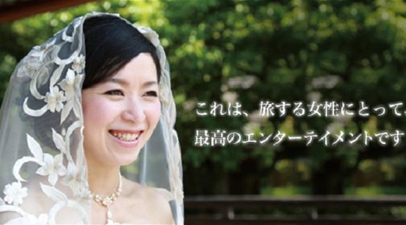 شركة يابانية تمنح العازبات فرصة الزواج ليوم واحد 201410300524371