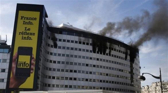 حريق في مبنى الإذاعة الحكومية الفرنسية