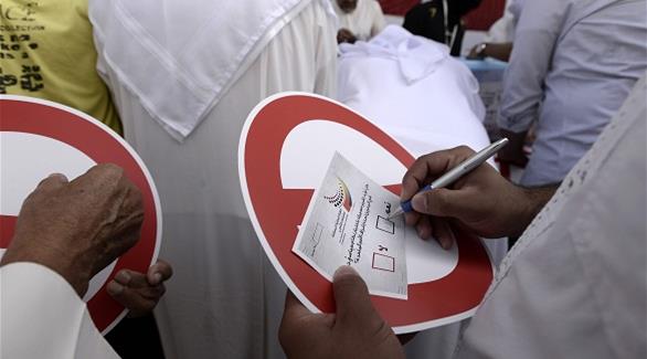الانتخابات في البحرين (أ ب)