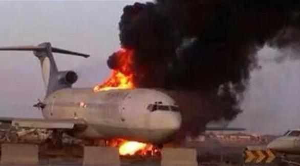 قصف مطار معيتيقة(أرشيف)