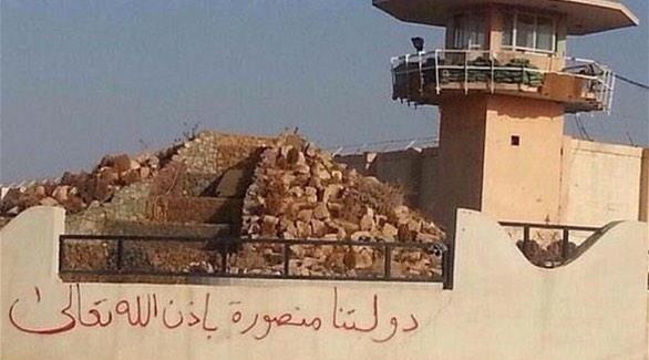 بقايا سجن بادوش (تويتر)