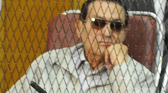 صورة أرشيفية من محاكمة مبارك