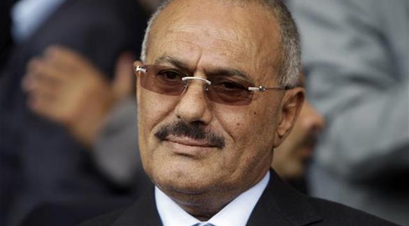 الرئيس اليمين السابق علي عبدالله صالح (أرشيف)