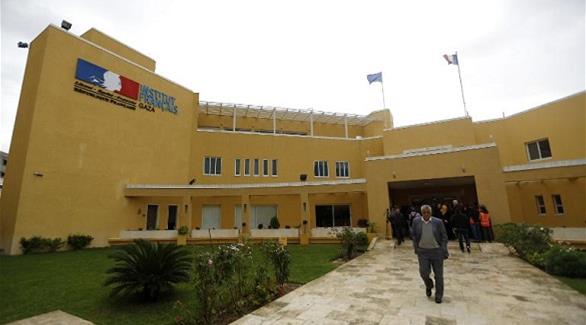 المركز الثقافي الفرنسي في غزة (أ ف ب)