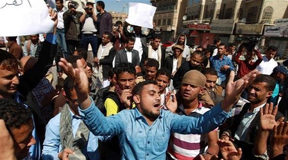 يمنيون يتظاهرون ضد الحوثيين في صنعاء (أ ف ب)