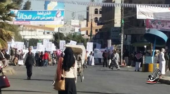 الحوثيون يغلقون كافة الطرق المؤدية لساحة جامعة صنعاء لمنع  مطاهرة (أرشيف)