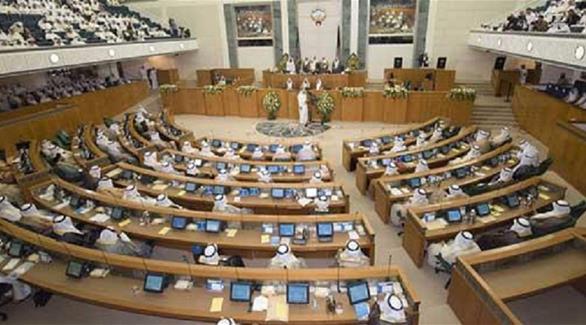 مجلس الأمة الكويتي يسمح بمقاضاة 3 نواب(أرشيف)