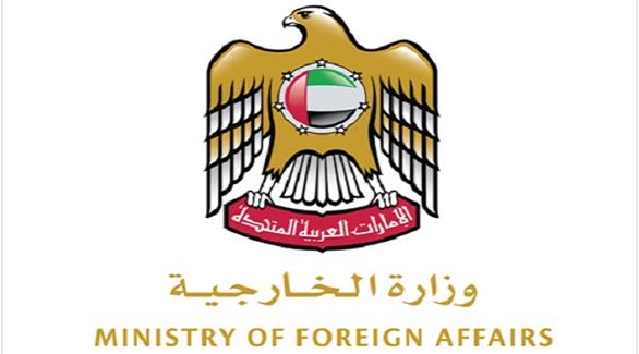 الإمارات تعرب للسفير العراقي عن قلقها الشديد بعد إطلاق النار على طائرة فلاي دبي(أرشيف)