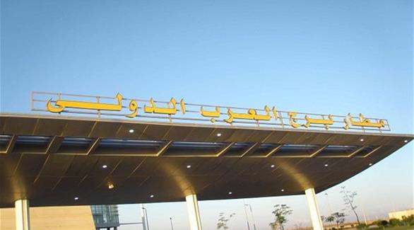 مطار برج العرب الدولي في الأسكندرية بمصر (أرشيف)