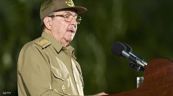 الرئيس الكوبي راؤول كاسترو (أرشيف)