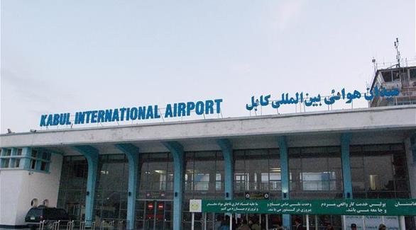 مطار كابول الدولي (أرشيف)