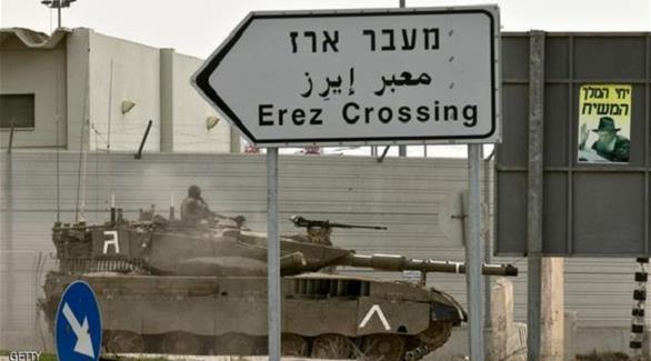 اعتقالات إسرائيلية متواصلة لرجال الأعمال الفلسطينين عند الدخول والخروج من غزة عبر إيرز(أرشيف)