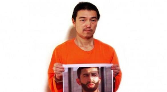 الرهينة الياباني المحتجز لدى داعش الصحافي كينجي غوتو (أرشيف)