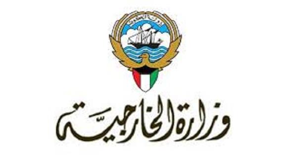 الكويت تنقل سفارتها إلى عدن ترجمة لما اتُفق عليه في اجتماع مجلس وزراء خارجية دول مجلس التعاون(أرشيف)