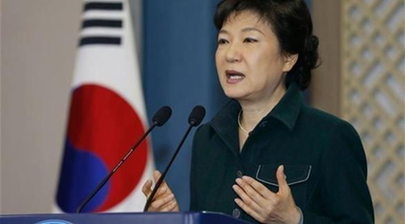 الرئيسة الكورية الجنوبية بارك غيون هاي (أرشيف)