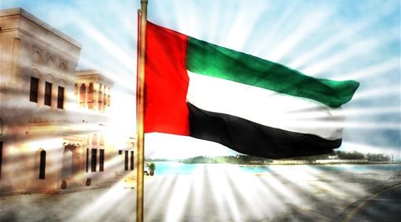 الإمارات ودول مجلس التعاون  يقفون إلى جانب الشعب اليمني وتطلعاته (أرشيف)