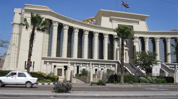 المحكمة الدستورية العليا (أرشيف)